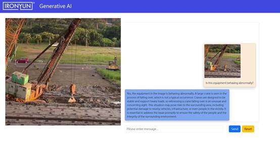 圖二：設備失去平衡